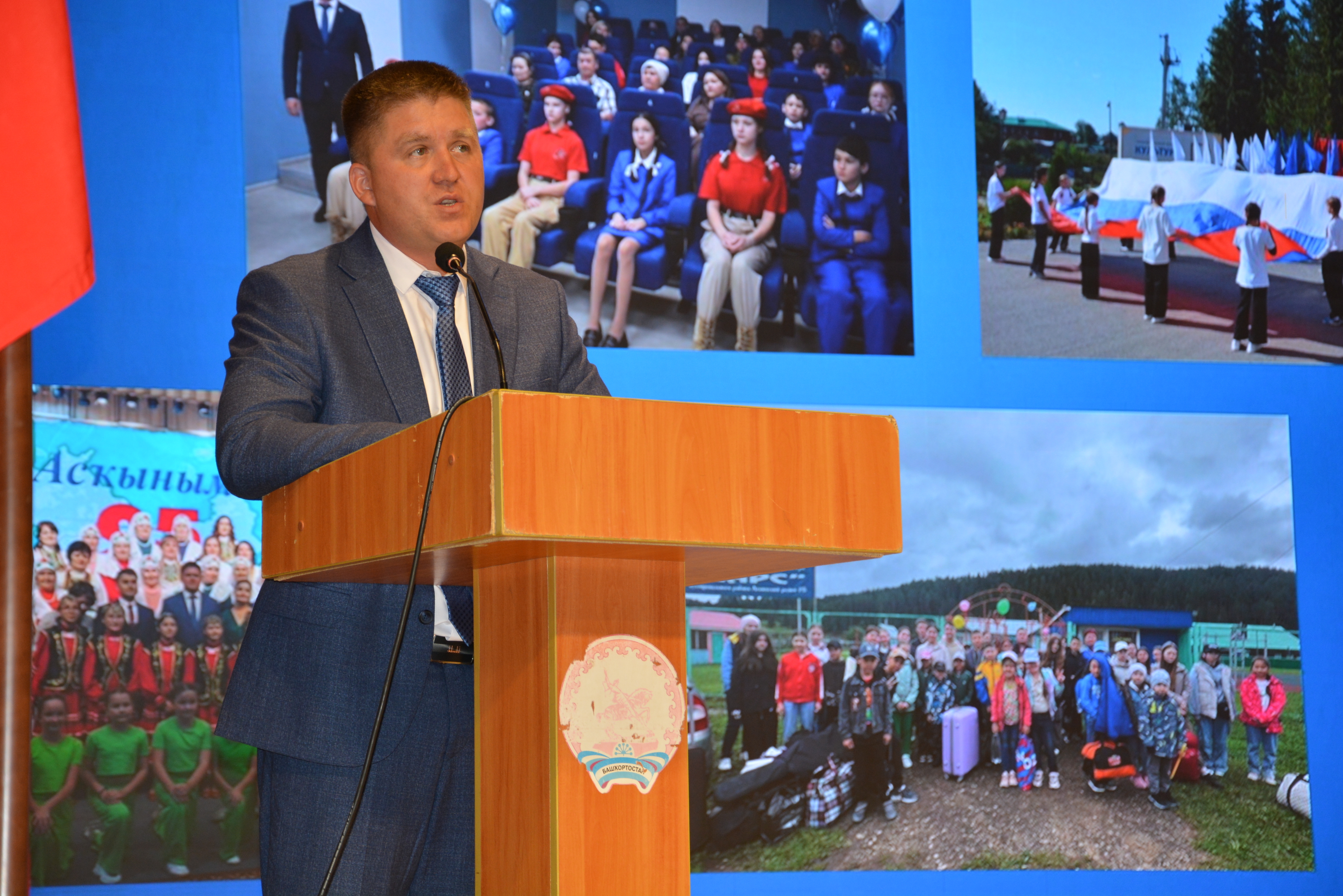 Асҡында мәғариф хеҙмәткәрҙәренең август кәңәшмәһе үтте