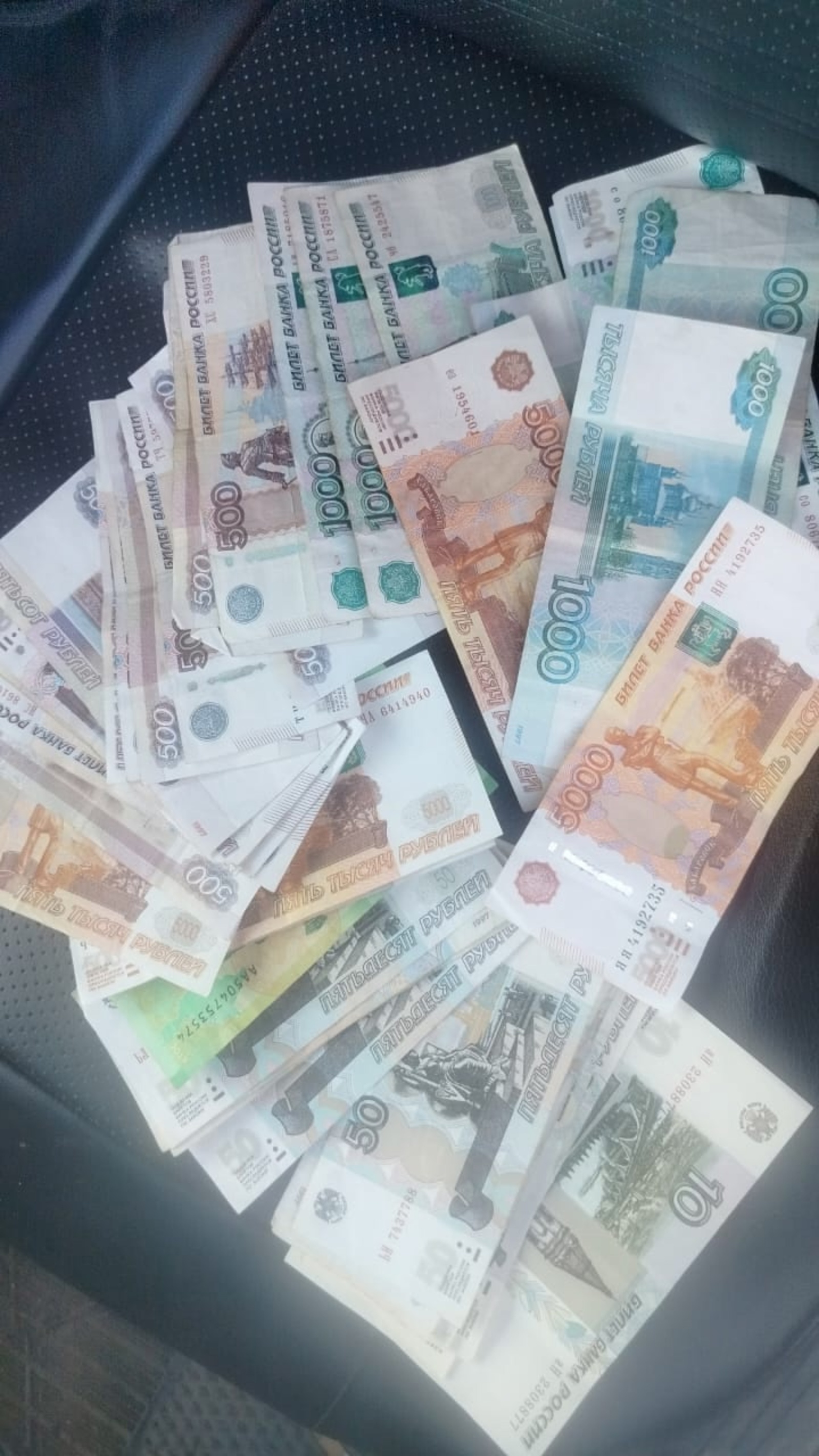 Башҡортостандың дүрт районында эш хаҡы 80 мең һумдан ашыу