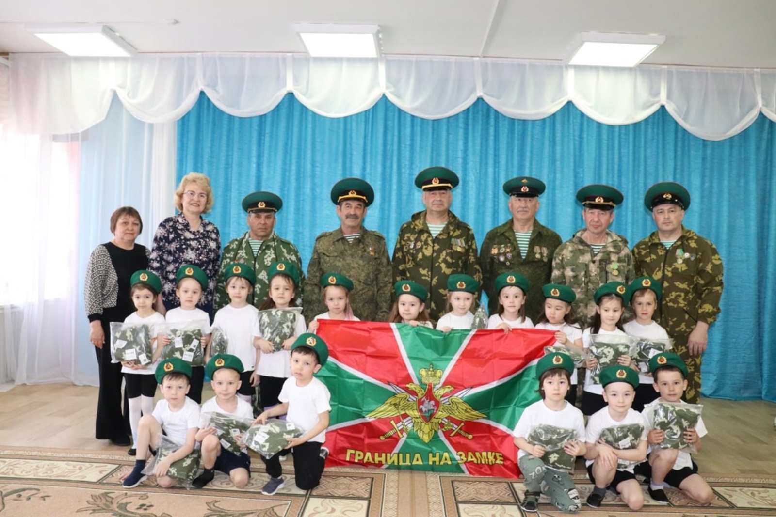 Пограничниктарҙан кескәйҙәргә  шәп бүләк!