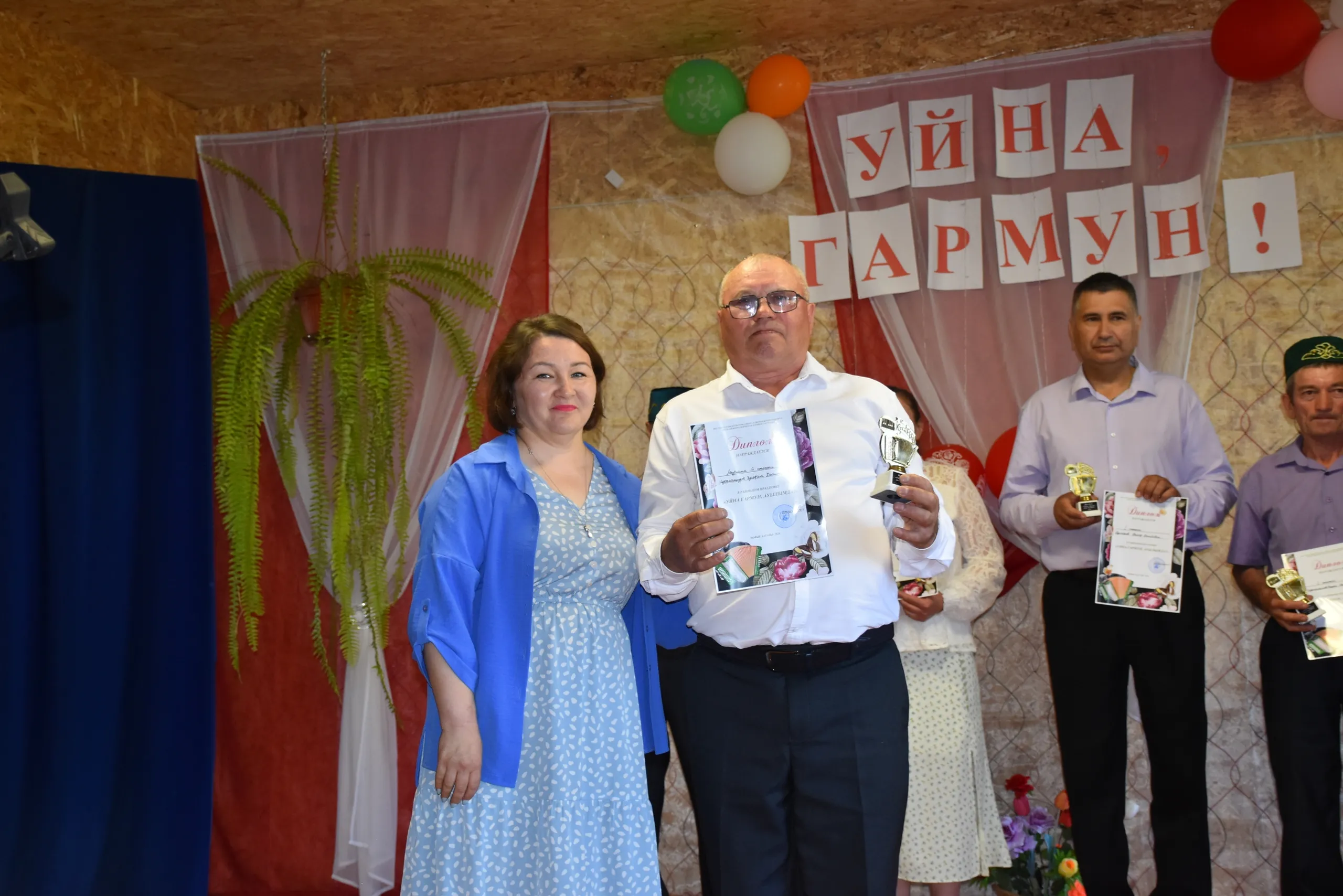 Яңы Бағаҙы ауылы  гармун моңдарына күмелде