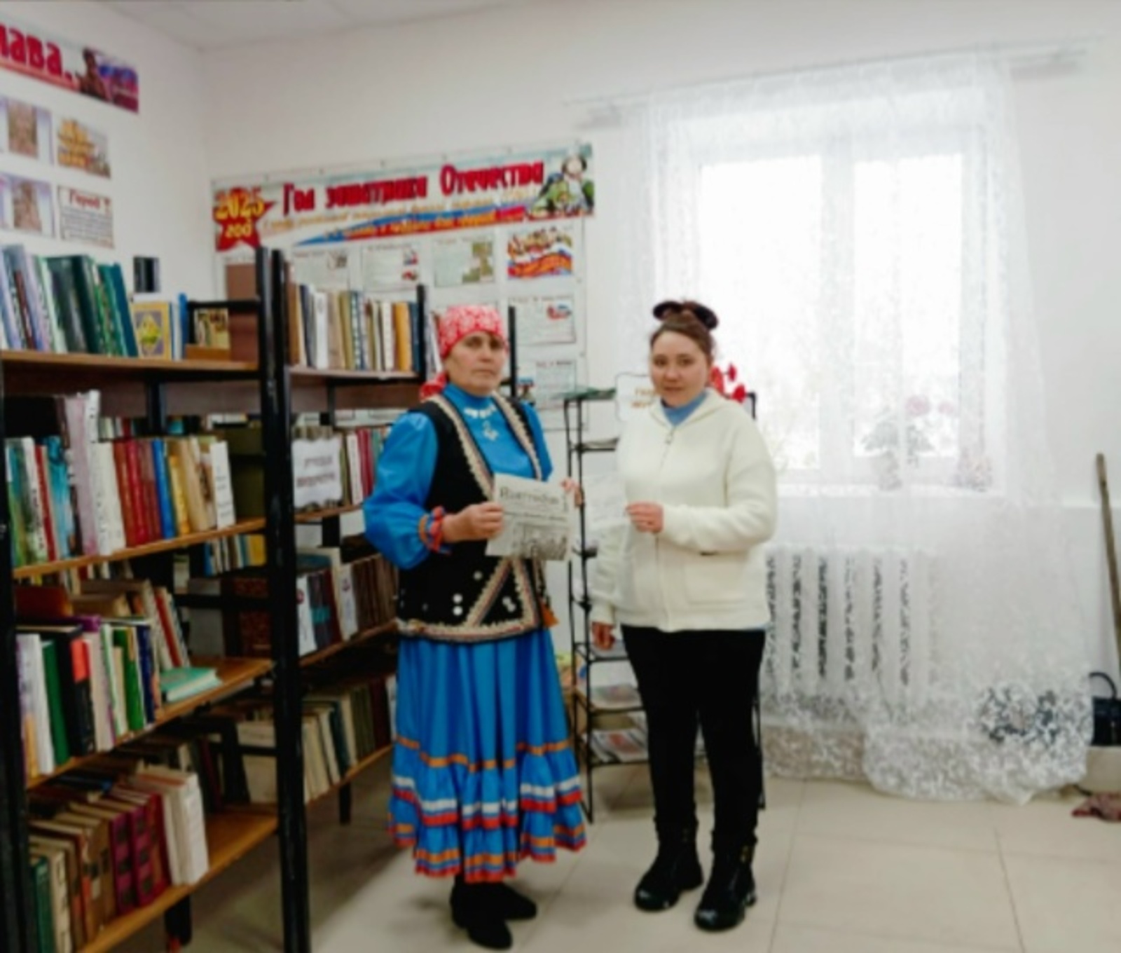 "Йәнтөйәк" бүләк итте