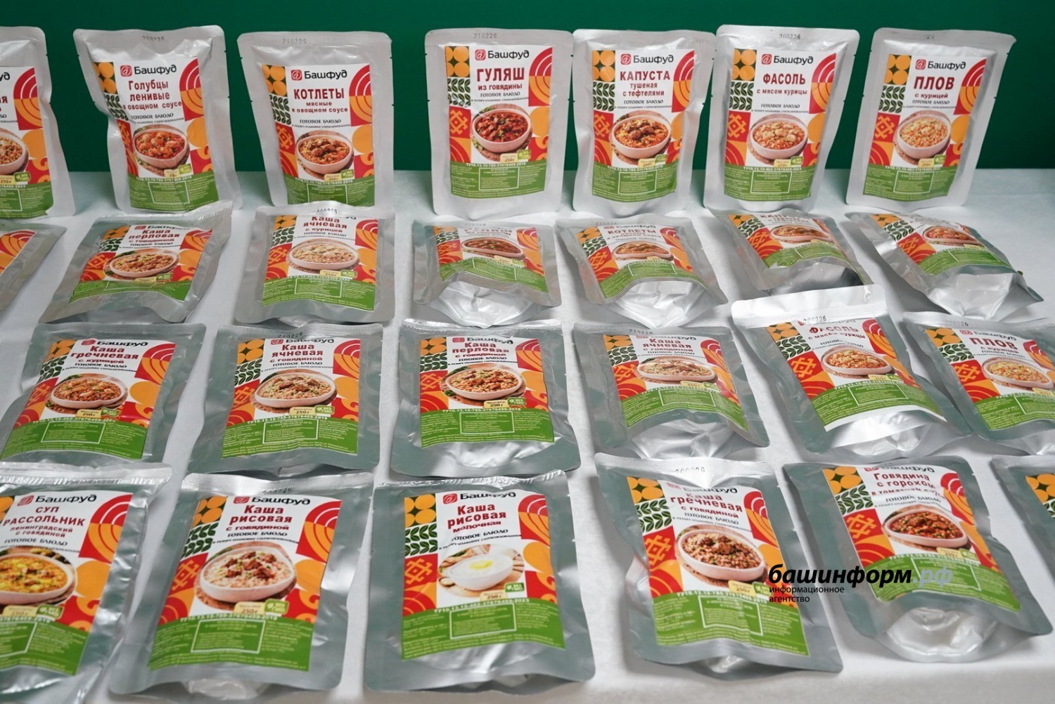 Башҡортостанда балалар һәм диетик аҙыҡ-түлек етештереүсе  завод эшләй башланы