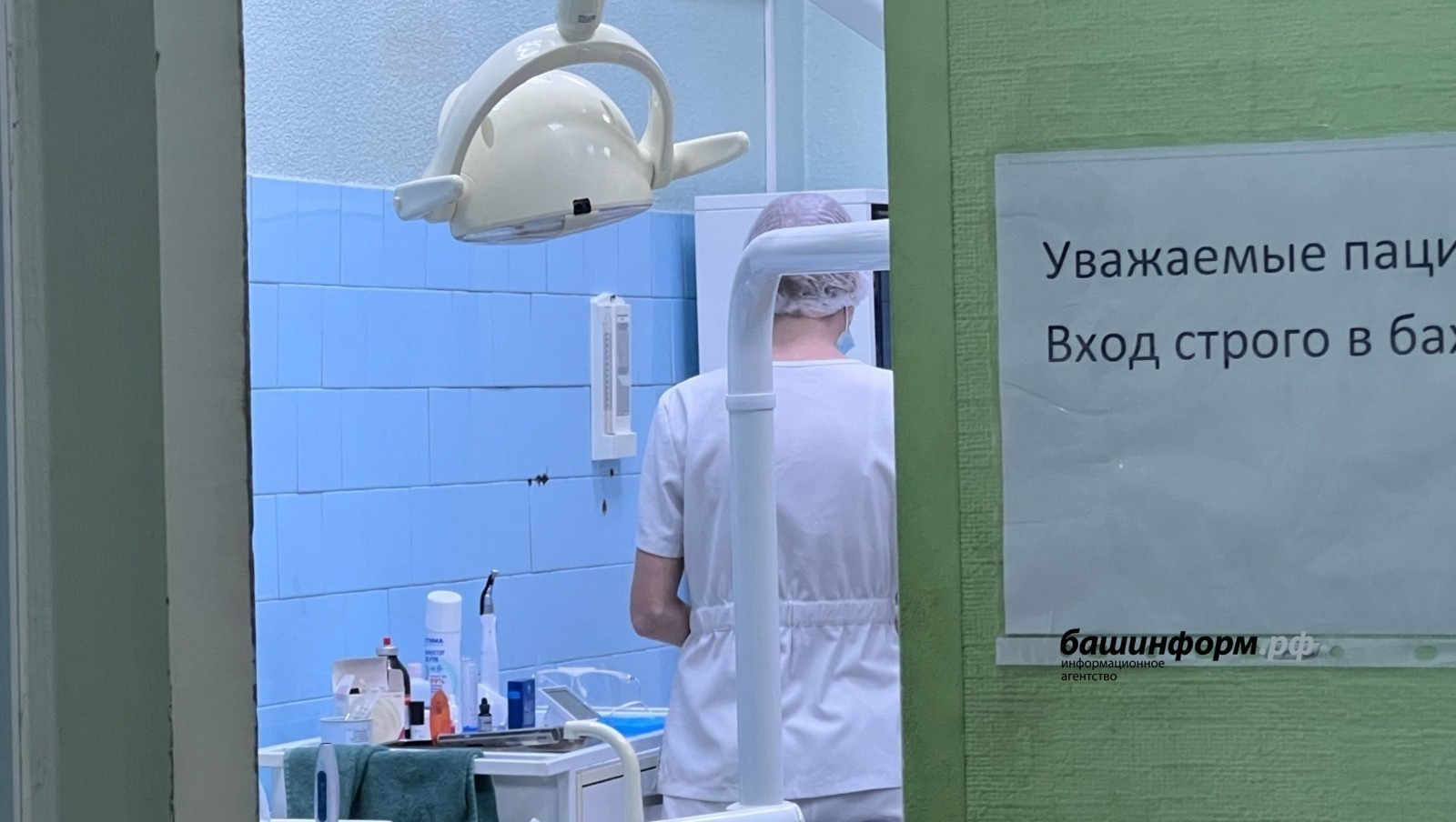 Башҡортостанда МХО яугирҙары  ташлама менән тештәрен протезлай аласаҡ