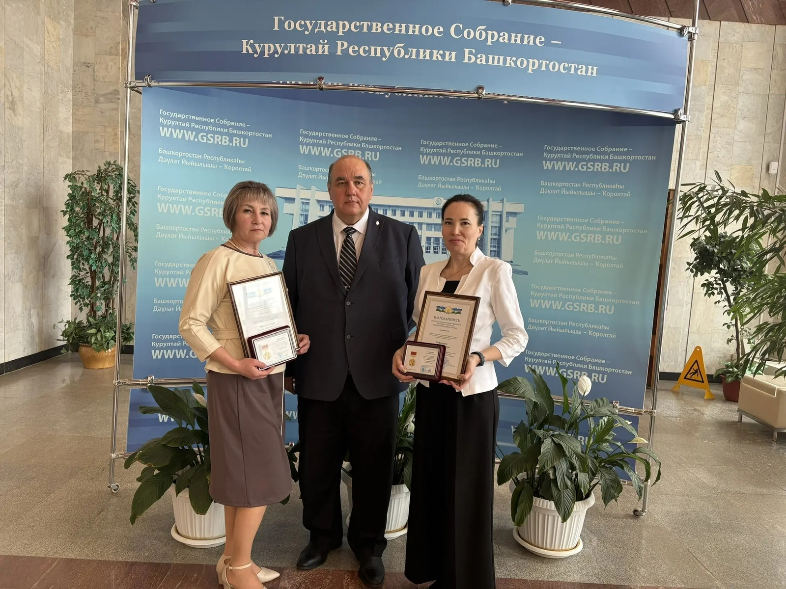 Райондаштарыбыҙҙы ихлас ҡотлайбыҙ!