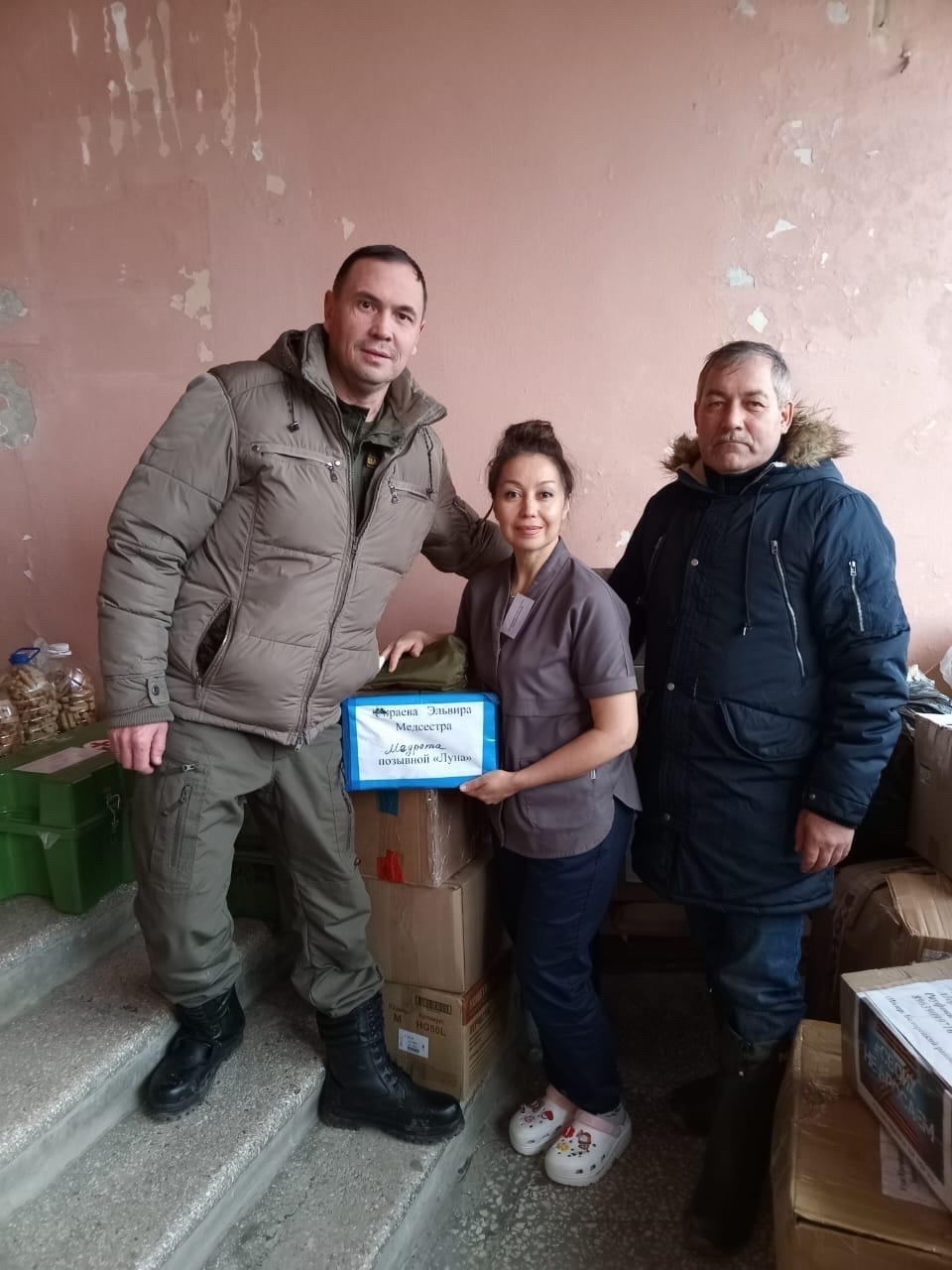 Изге эшегеҙ беҙгә көс бирә һәм  Еңеүҙе яҡынайта