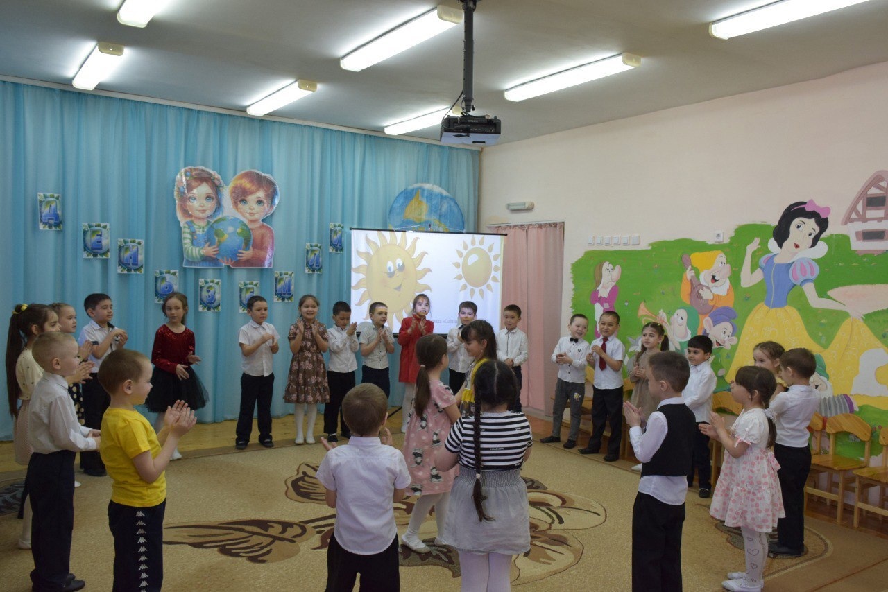 День Земли – время заботиться о нашем общем доме!