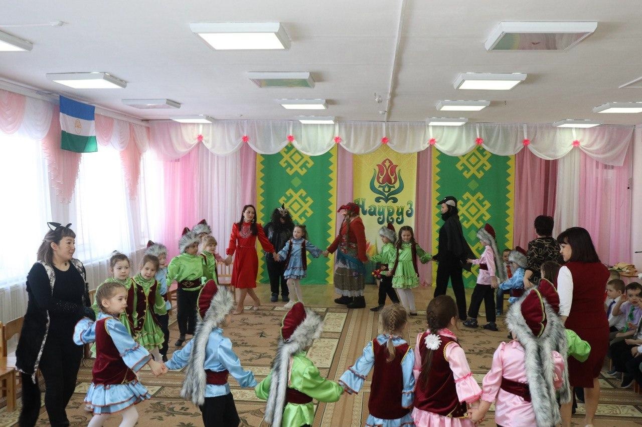 Асҡын 2-се балалар баҡсаһында  Науруз байрамы гөрләп уҙҙы