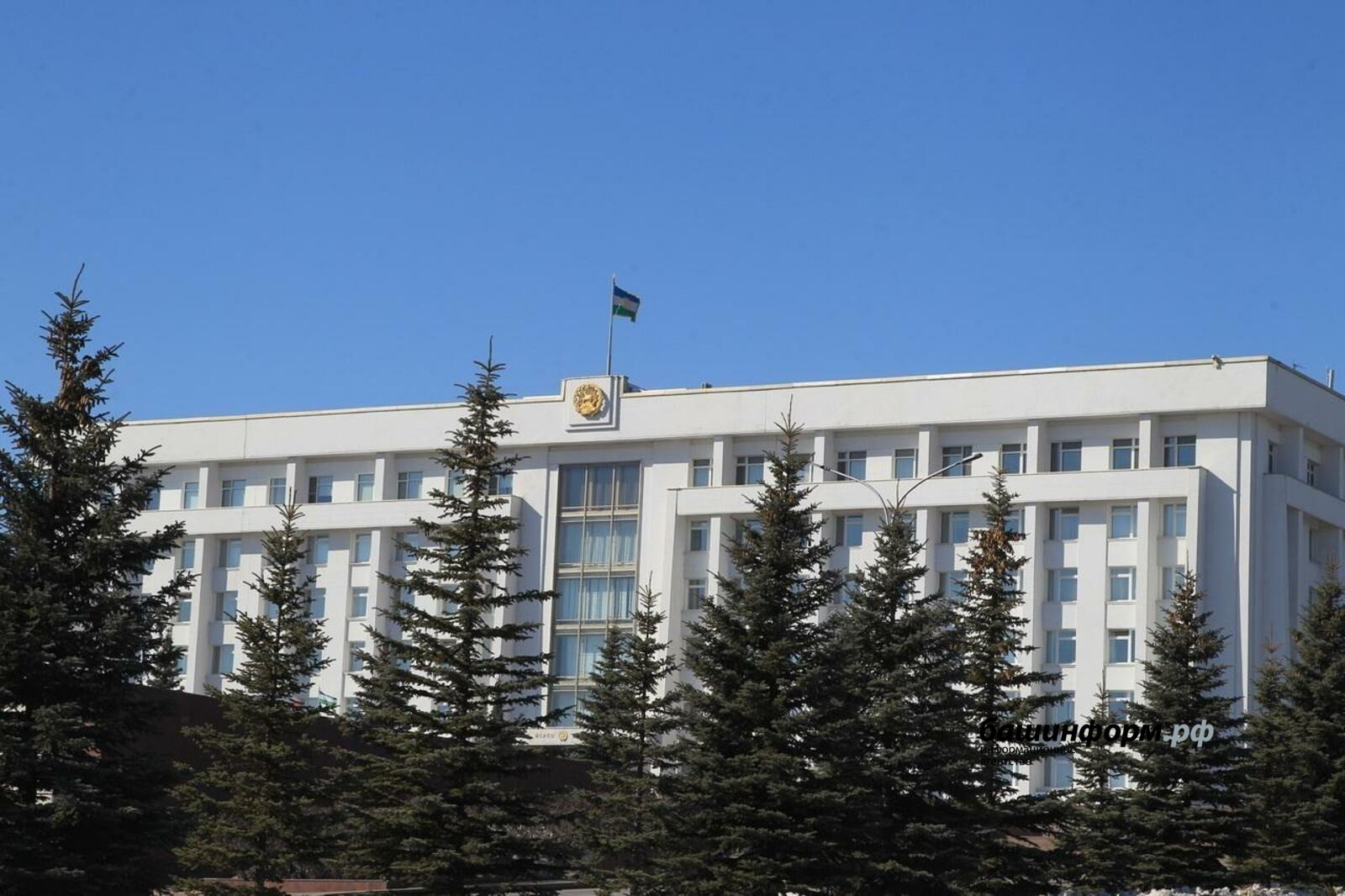 Глава Башкирии подписал в сентябре ряд важных законов: подробности