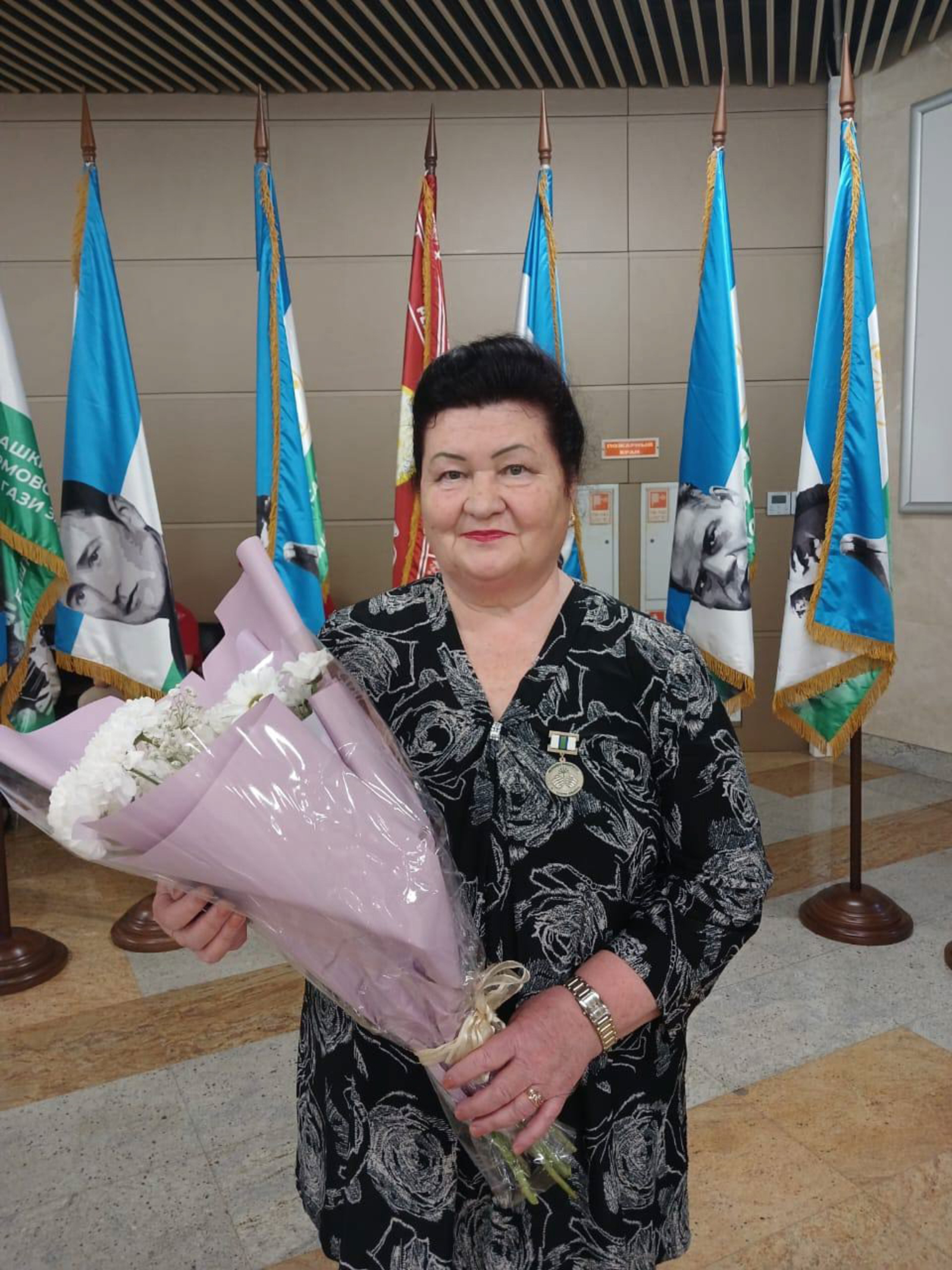 Талантлы уҡытыусы һәм остаз