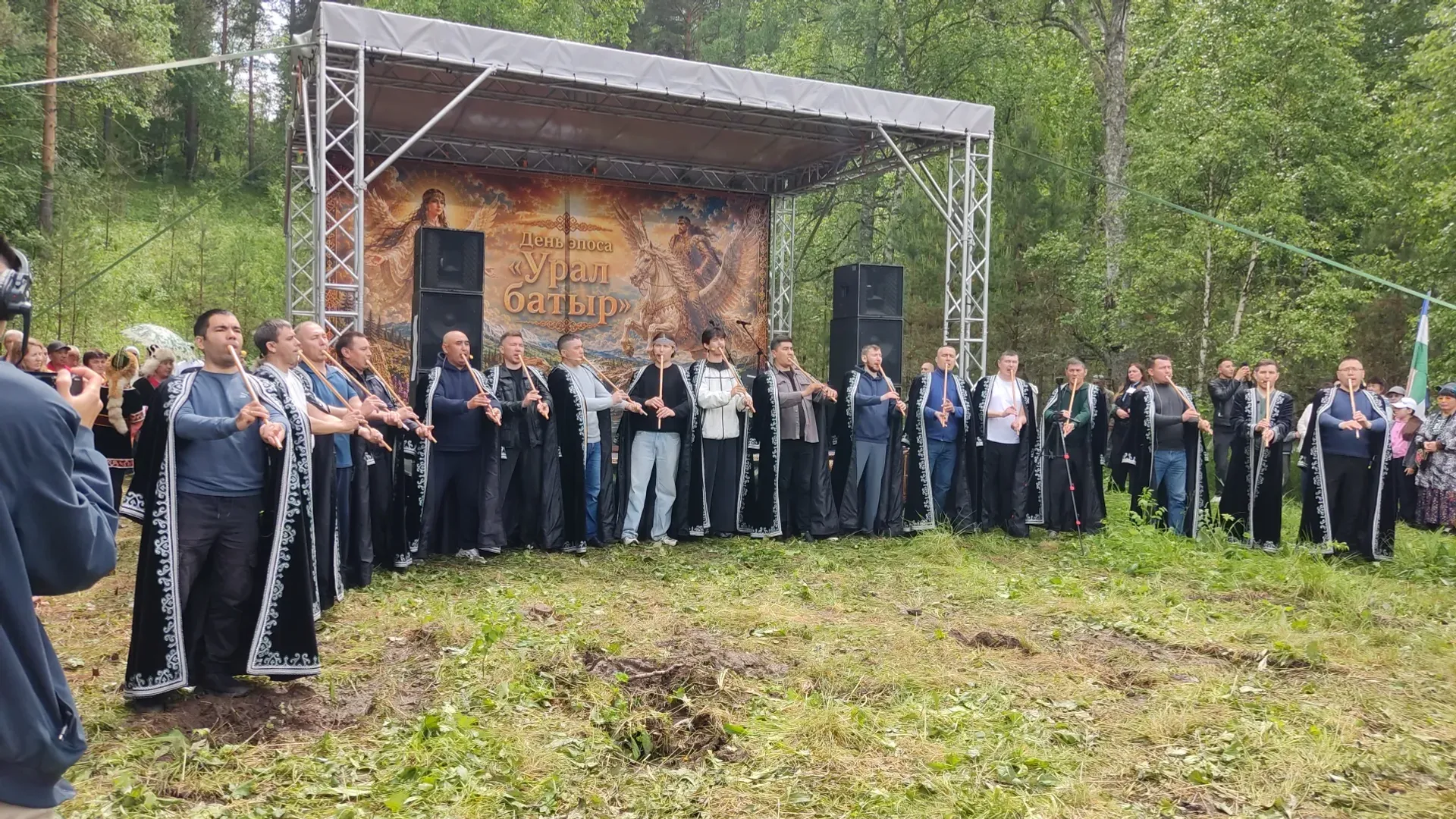 "Урал батыр" эпосы көнө дуҫлыҡ байрамына әйләнде