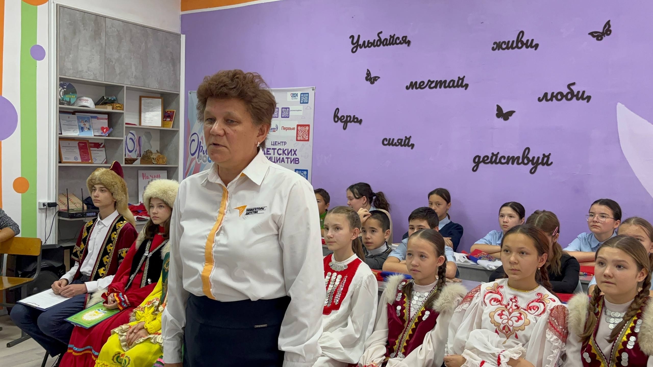 Халыҡтар берҙәмлеге тантана итте