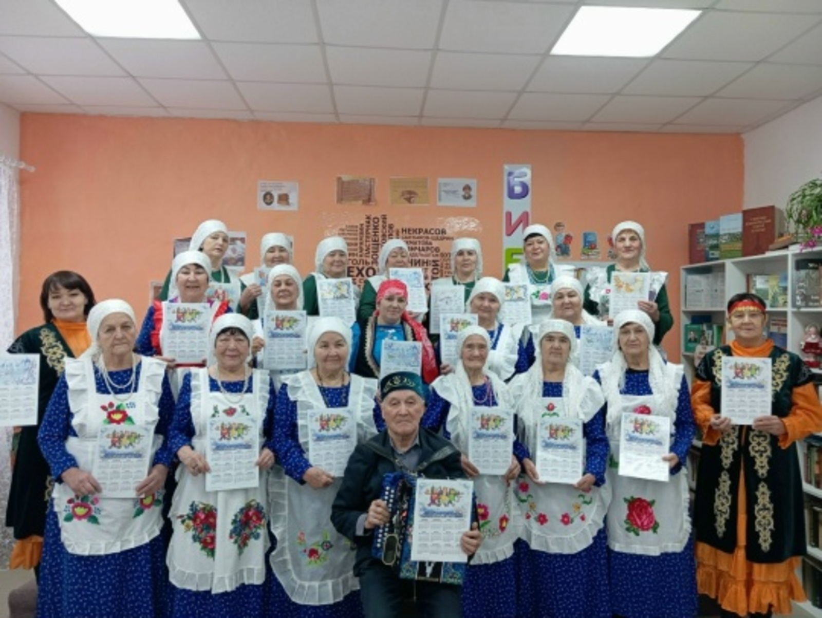 "Туған тел" ҡунаҡханаһы