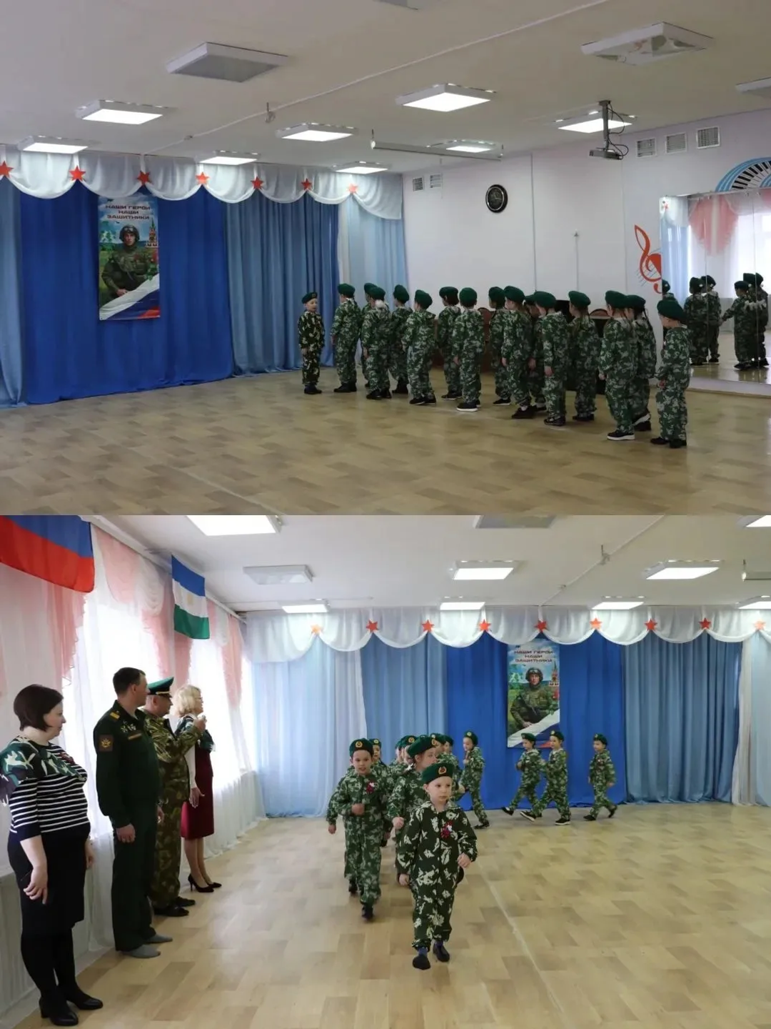 Кескәйҙәр һоҡландырҙы