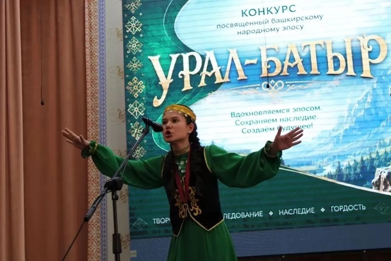 Эльза Әхмәтханова — Гран-при эйәһе