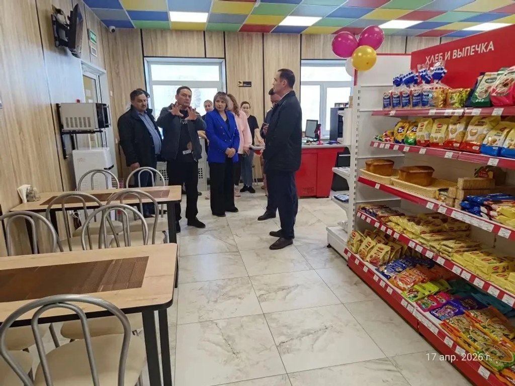 «Яугилде» заманса юл буйы комплексы  асылды