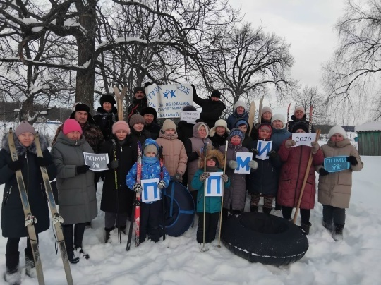 Берҙәмлектә көс икәнлеген аңлап