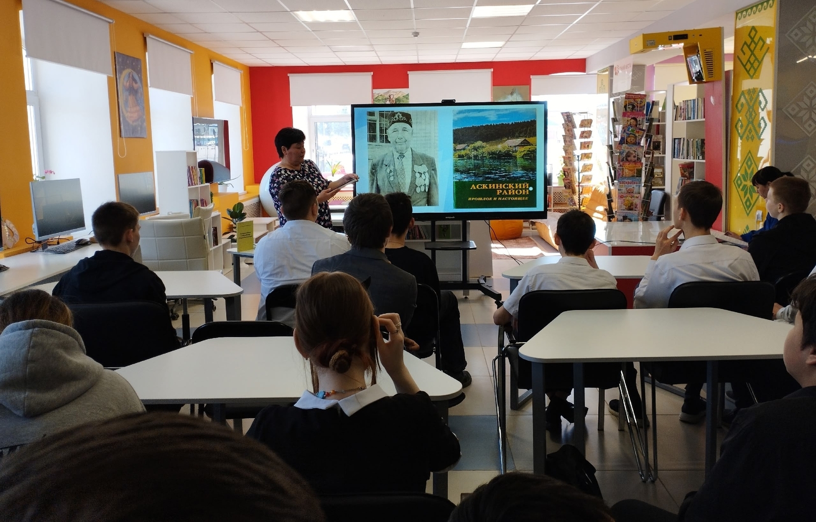 Күренекле райондашыбыҙ, талантлы педагогка арнап