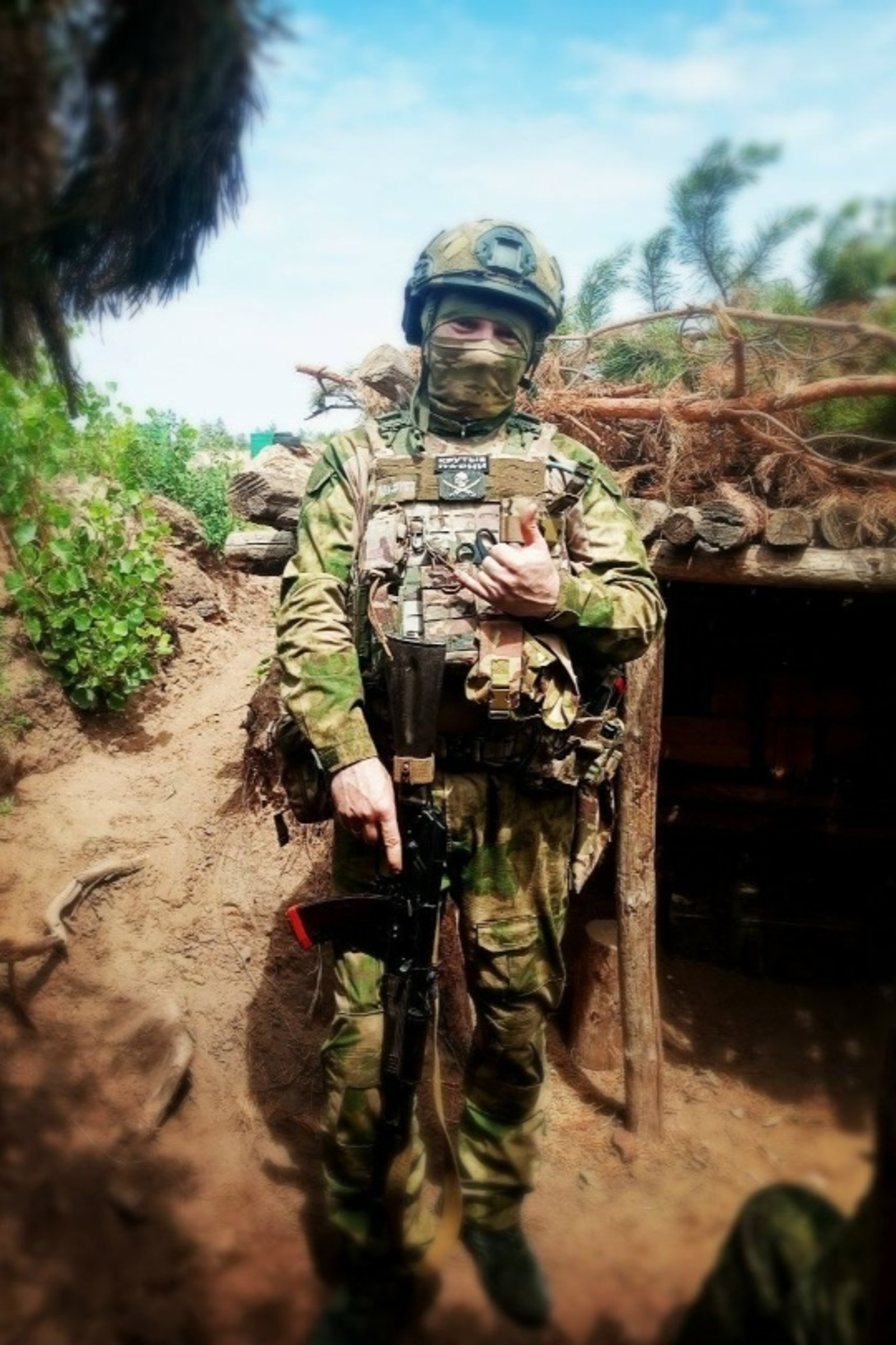 “Мин иҫән! Һеҙҙе бик яратам!”