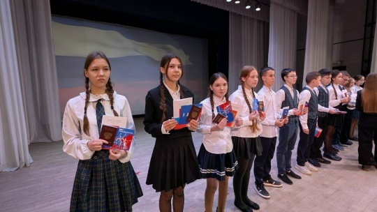 Балтаста мәртәбәле сара үтте