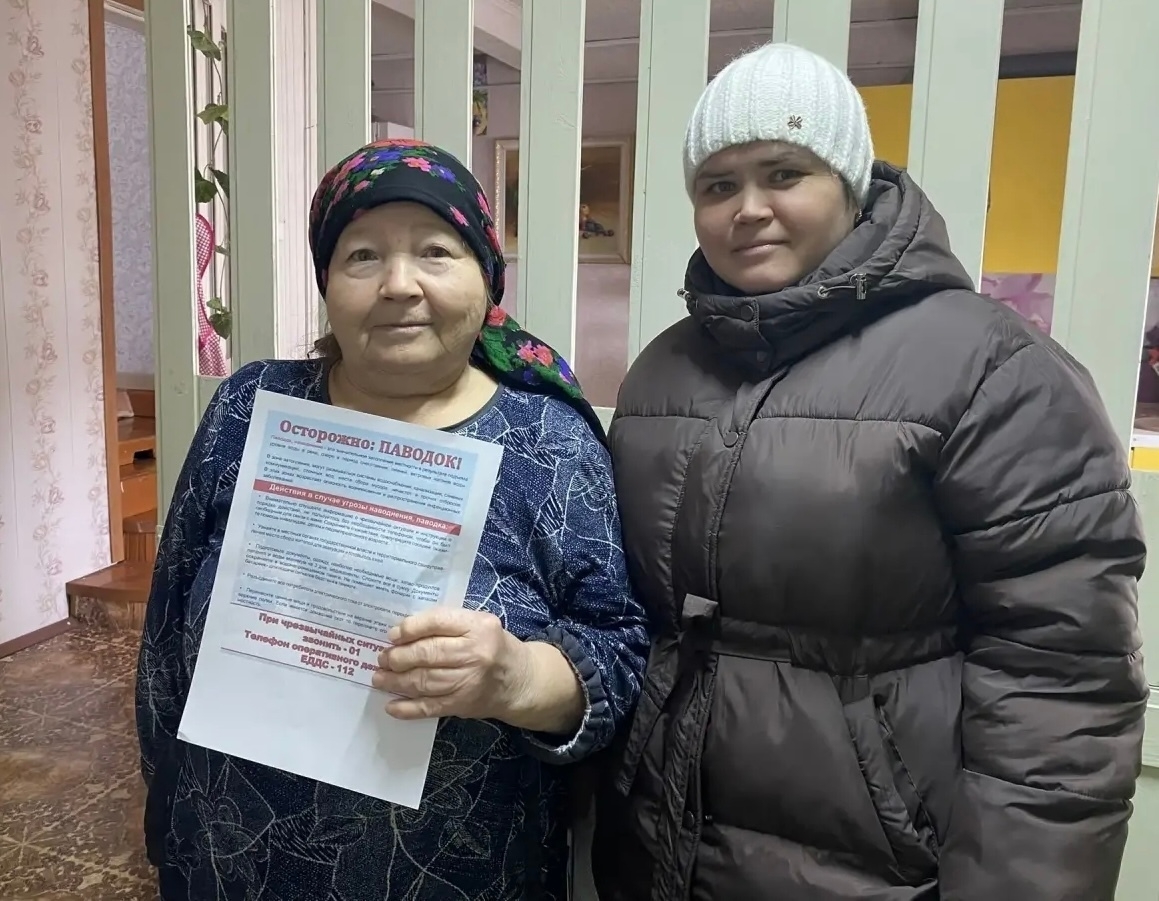 Яҙғы ташҡын —  иғтибар үҙәгендә