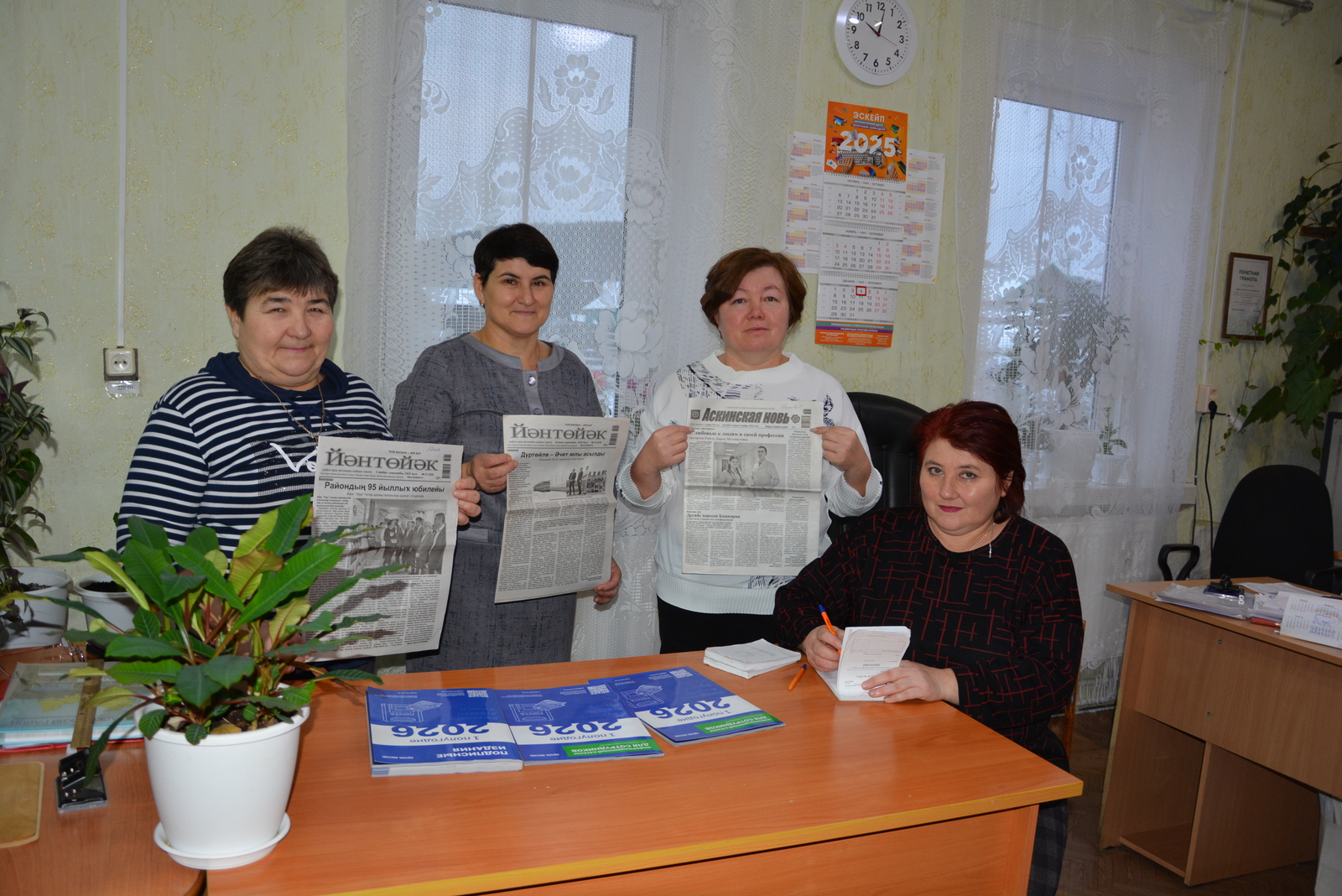 Ҡашҡала  Гәзиткә яҙылыусы көнө үтте