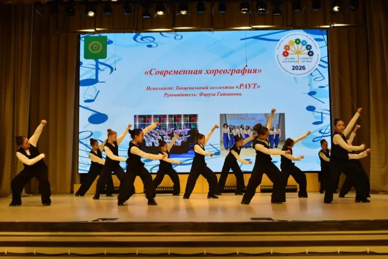 Коллективтар үҙ исемдәрен уңышлы яҡланы