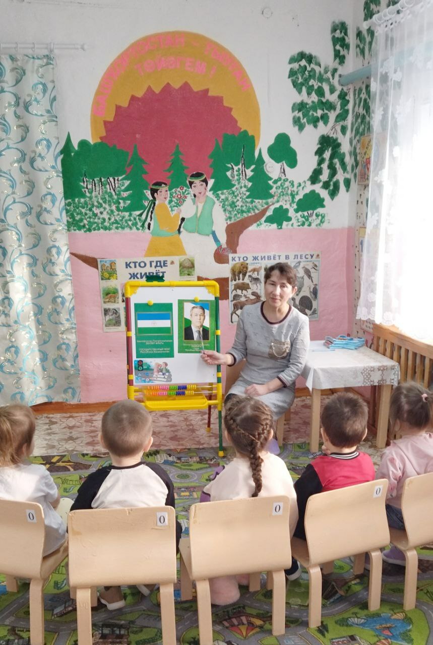 “Йәйғор”ҙа Башҡорт флагы көнө үтте