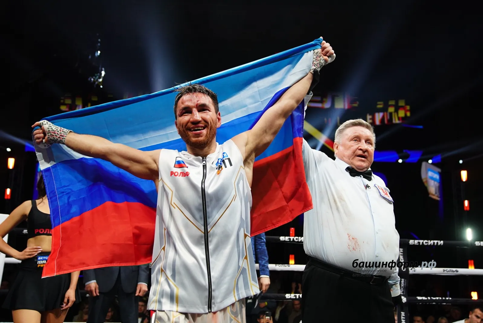 Башҡортостан боксерҙары  еңеү яуланы!