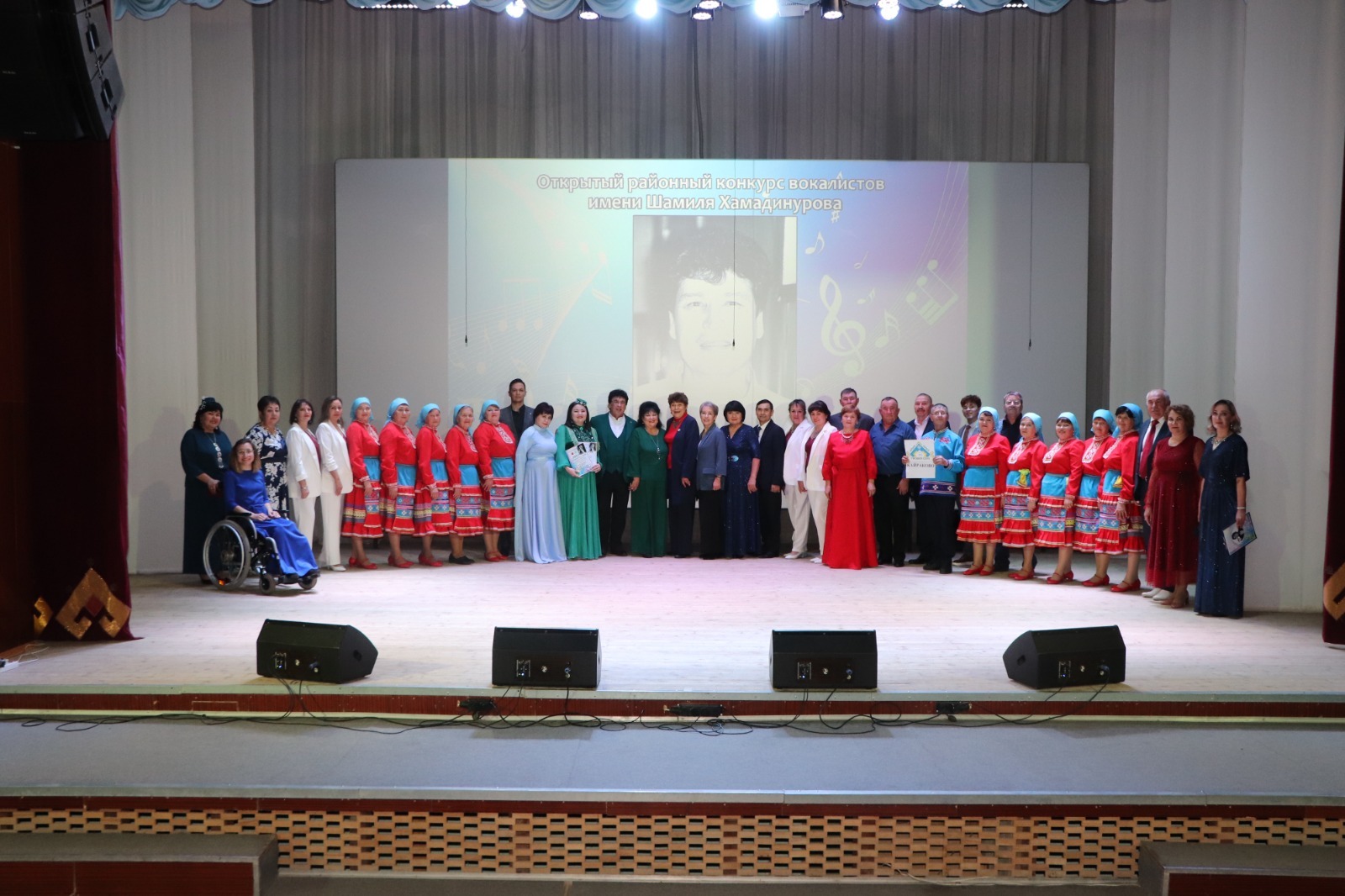 Билдәле яҡташыбыҙ хөрмәтенә