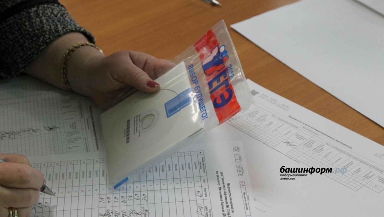 С 21 мая в школах Башкирии стартует экзаменационная кампания 2025 года