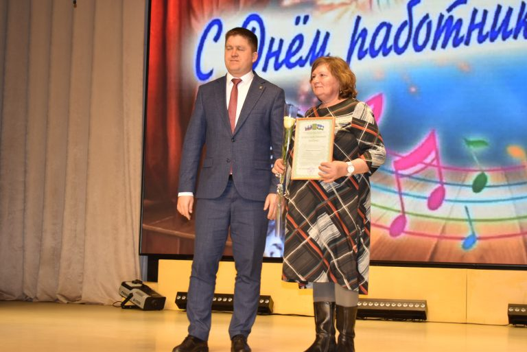 Рухи байлыҡ өсөн рәхмәт һҙеҙгә!