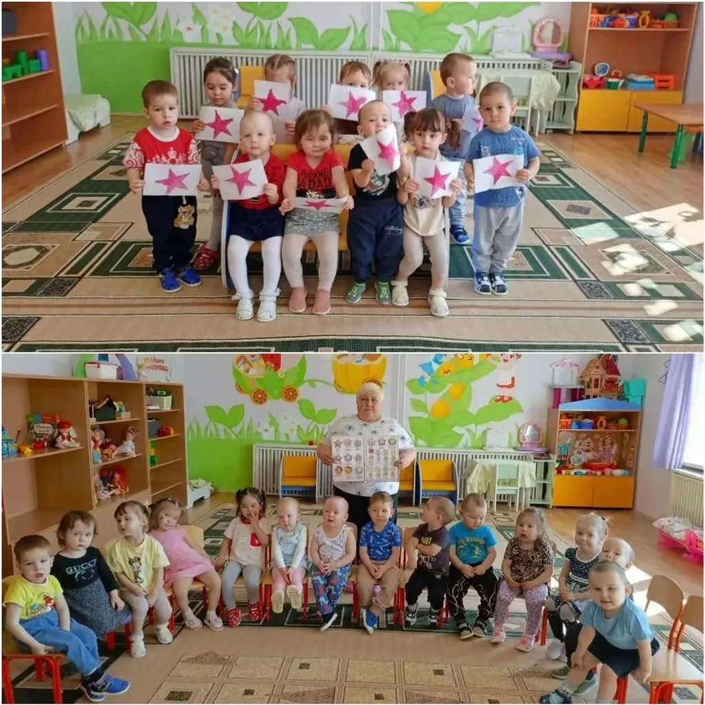 Оло байрамға — оло әҙерлек