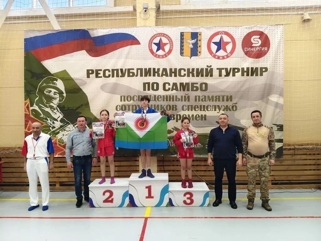 Ҡариҙел самбистары — Башҡортостанда иң яҡшылары