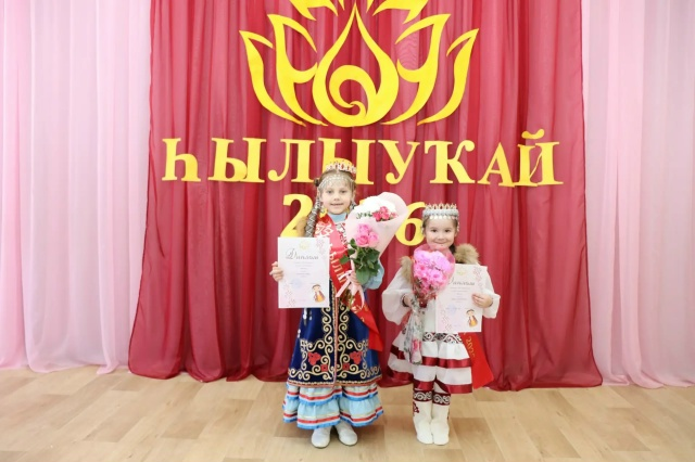 Балалар баҡсаһында  «Һылыуҡай – 2026» конкурсы үтте