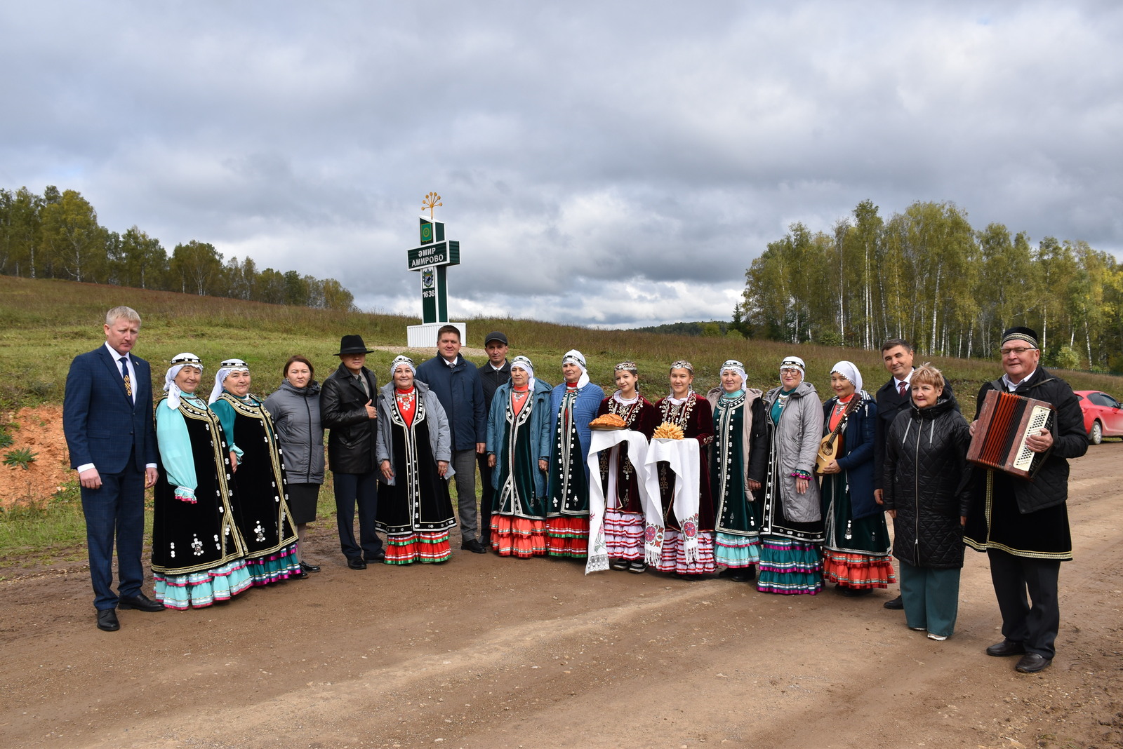 Башҡарылған эштәр һөйөндөрә