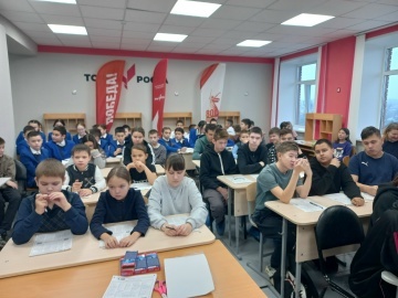 Асҡындар диктант яҙҙы