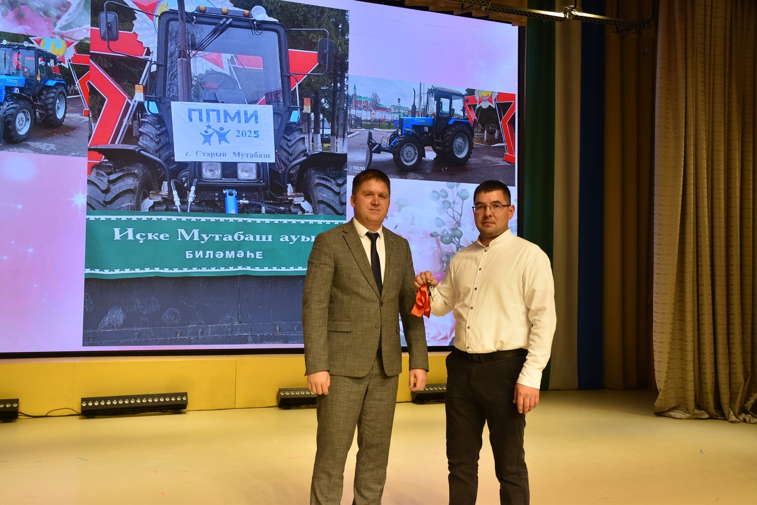 Халыҡтар дуҫлығында — Рәсәй берҙәмлеге