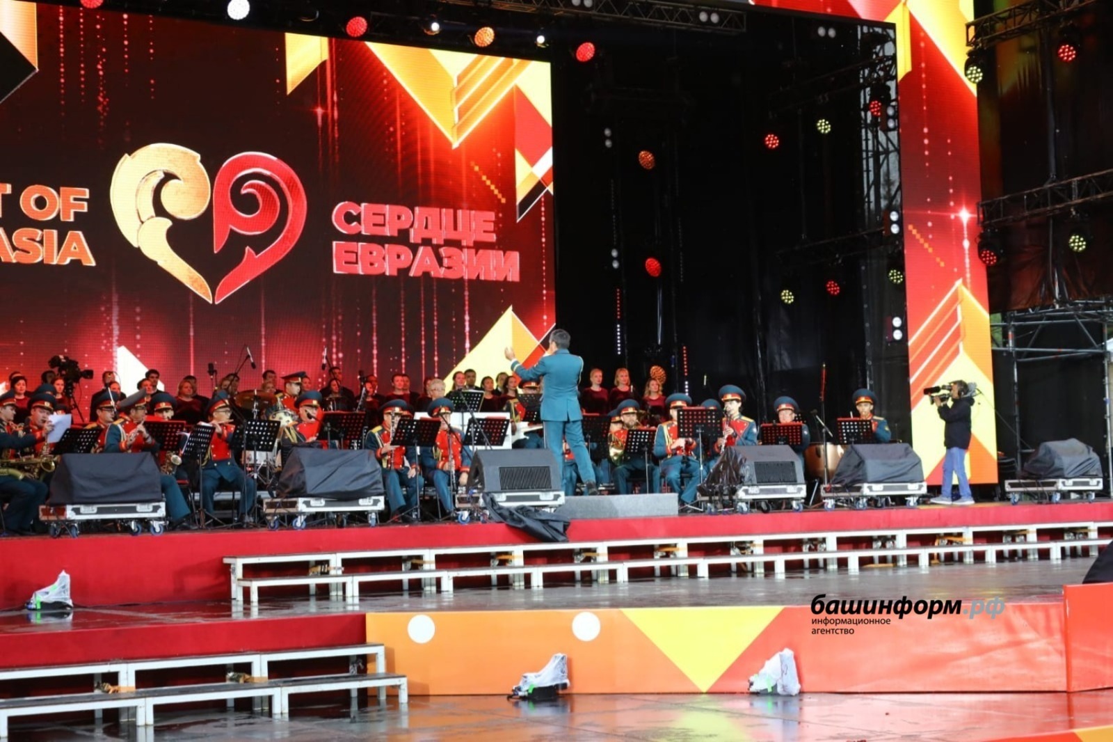 В Уфе стартовал музыкальный фестиваль «Сердце Евразии»