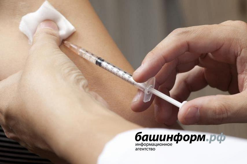 В Башкирии в субботу от COVID-19 вакцинировалось рекордное количество жителей