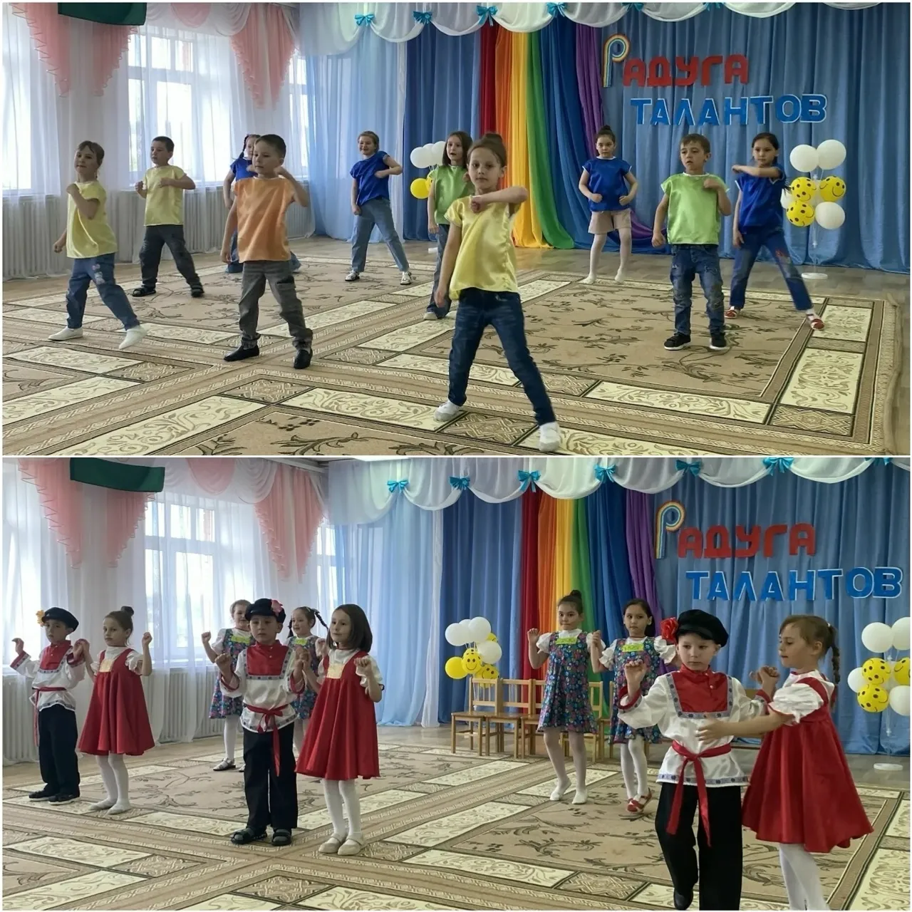 Таланттар йәйғоро