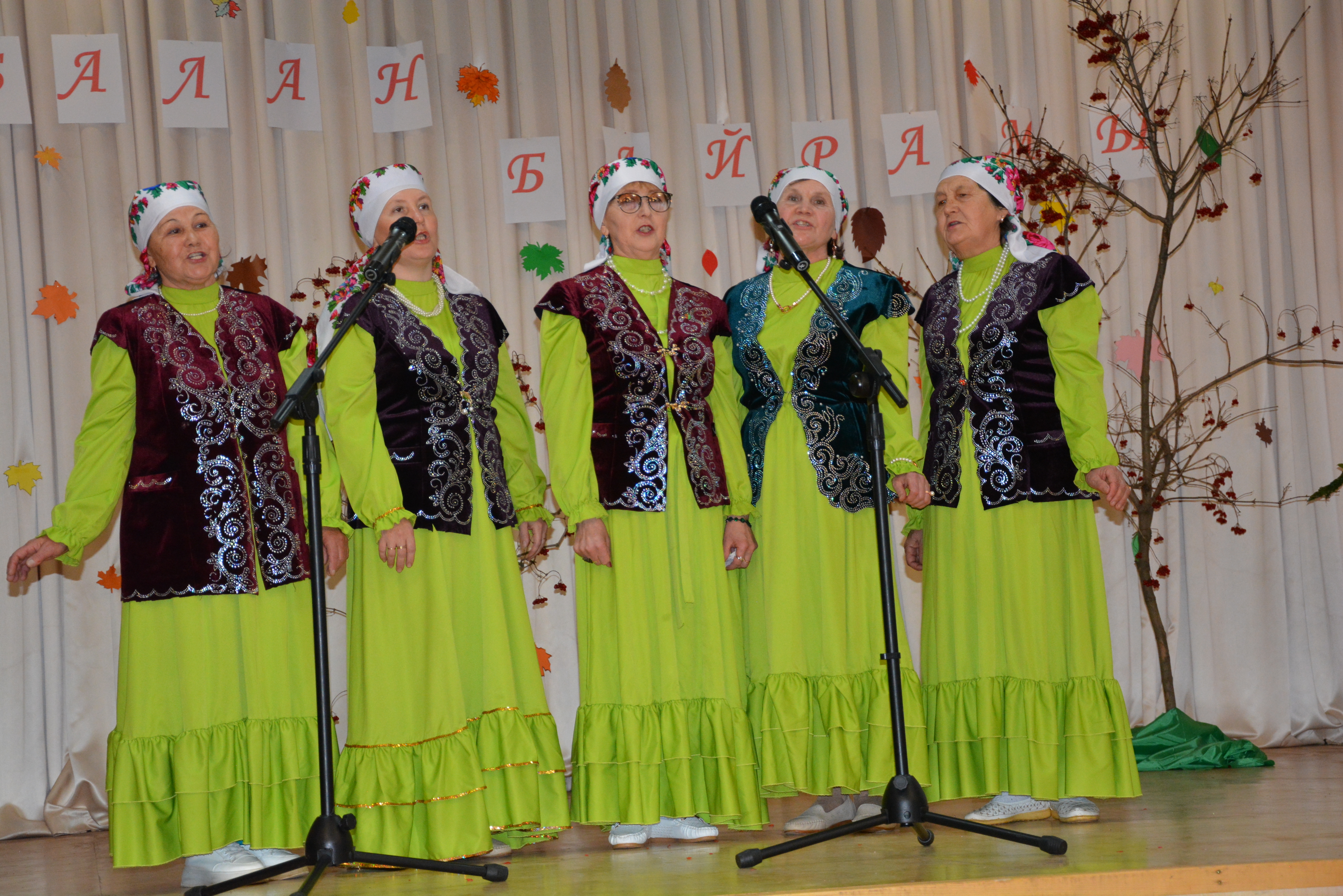 Ҡубияҙҙа Балан байрамы гөрләп үтте