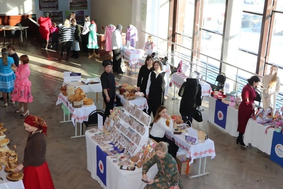 “Ҡатын-ҡыҙ бәхете биләмәһе” — Мишкәлә