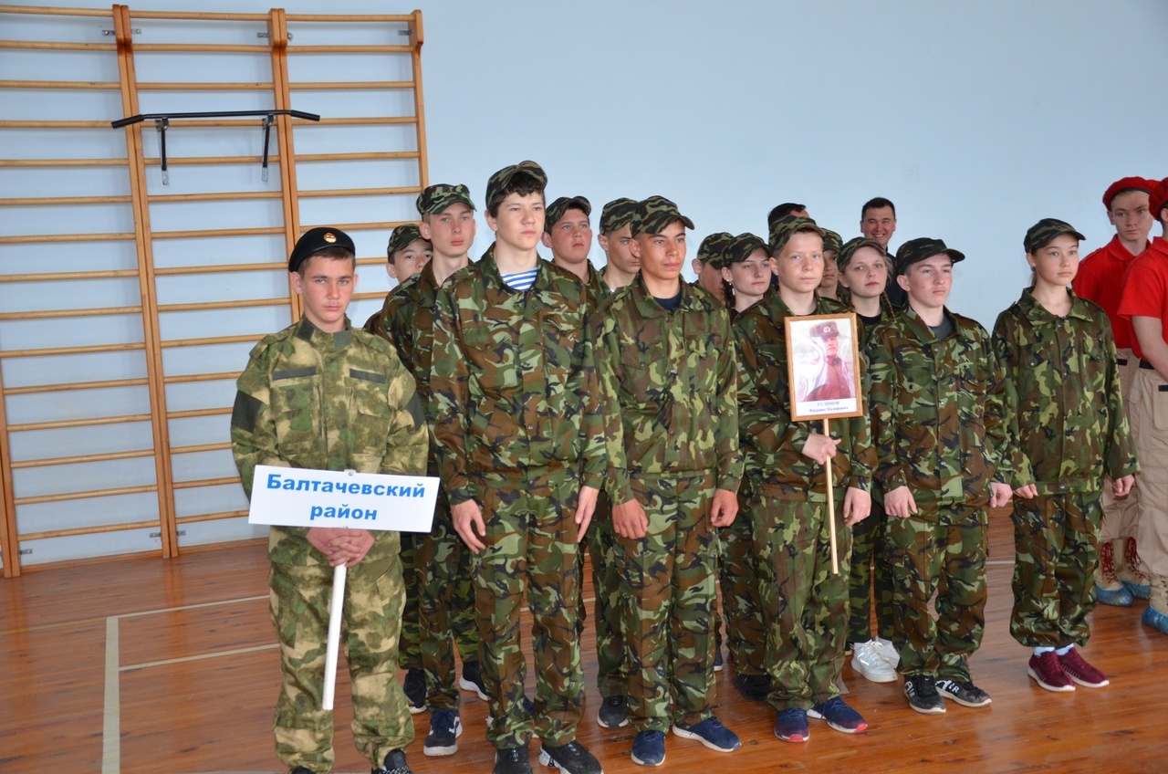 В с.Аскино проходит военно-спортивная игра «Зарница»