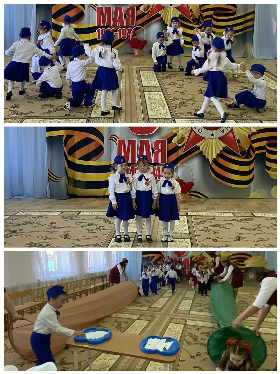 Хәтерләйбеҙ һәм ғорурланабыҙ!