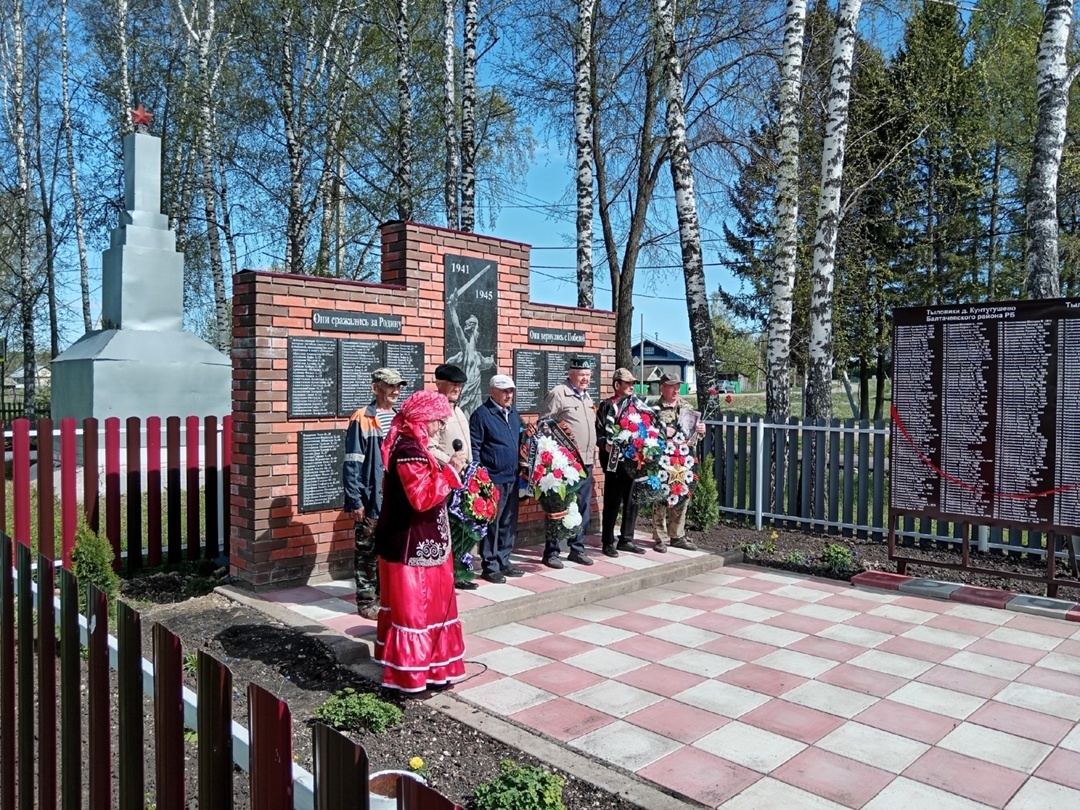 Бер кем дә, бер нәмә лә онотолмай