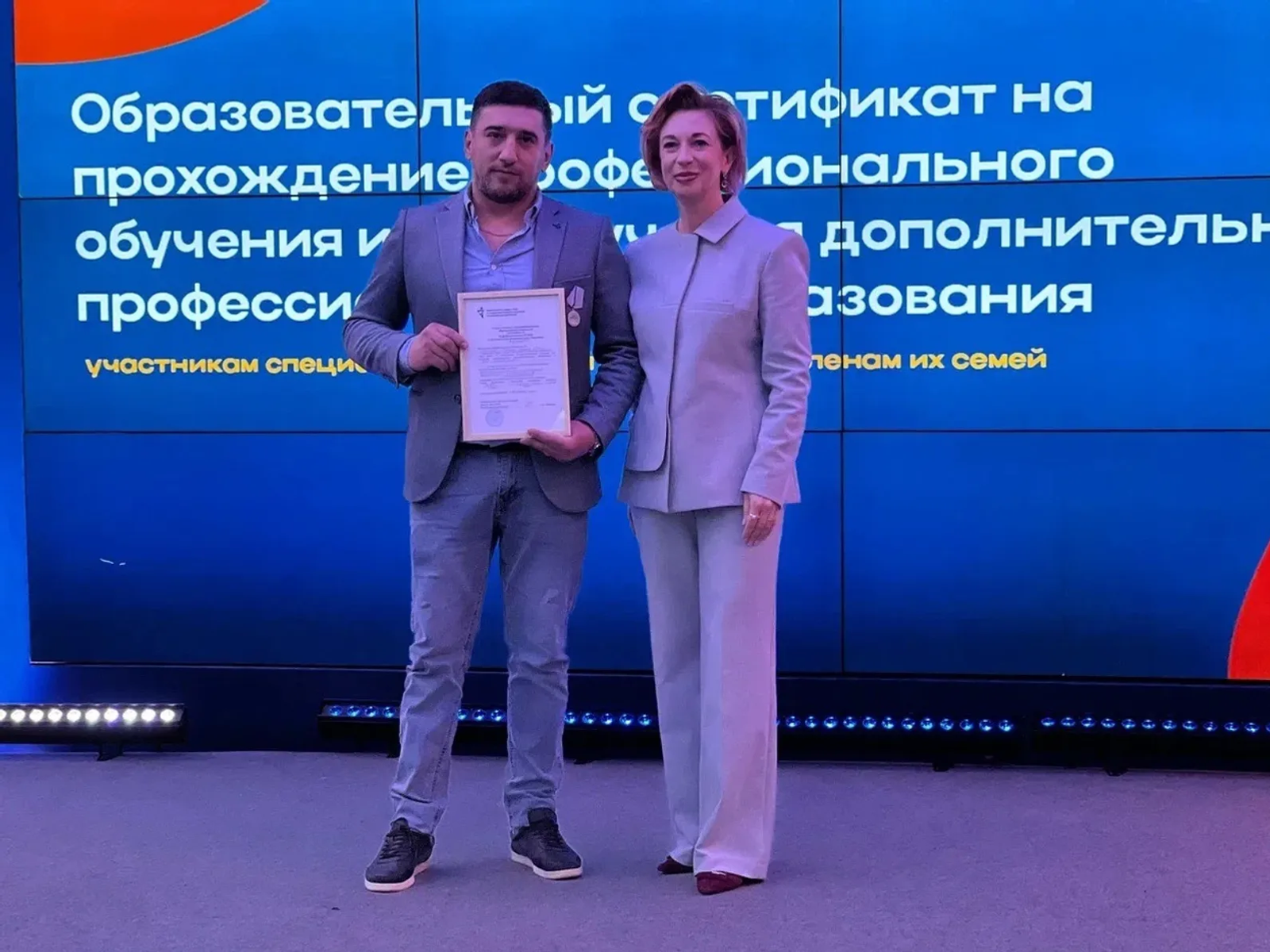 МХО ветерандарына 2500-ҙән ашыу вакансия тәҡдим ителде