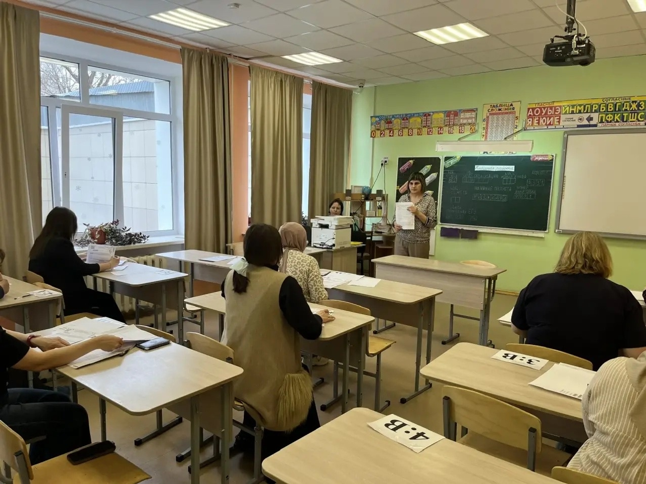 Ата-әсәләр имтихан бьиреп ҡараны