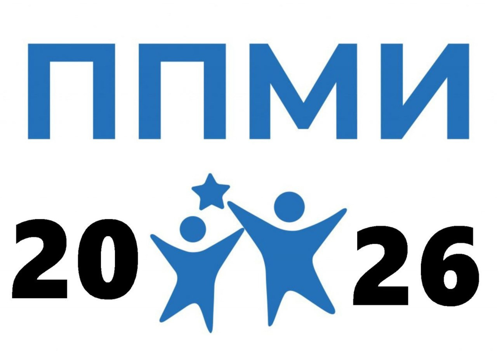 Башҡортостанда Урындағы башланғыстарҙы яҡлау   конкурсына 989 ғариза килгән