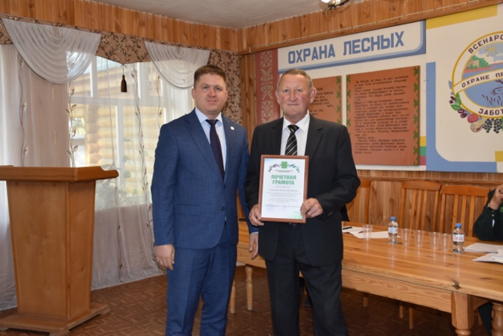 Финат Солтангәрәев 38 йыл ғүмерен урмансылыҡҡа арнай