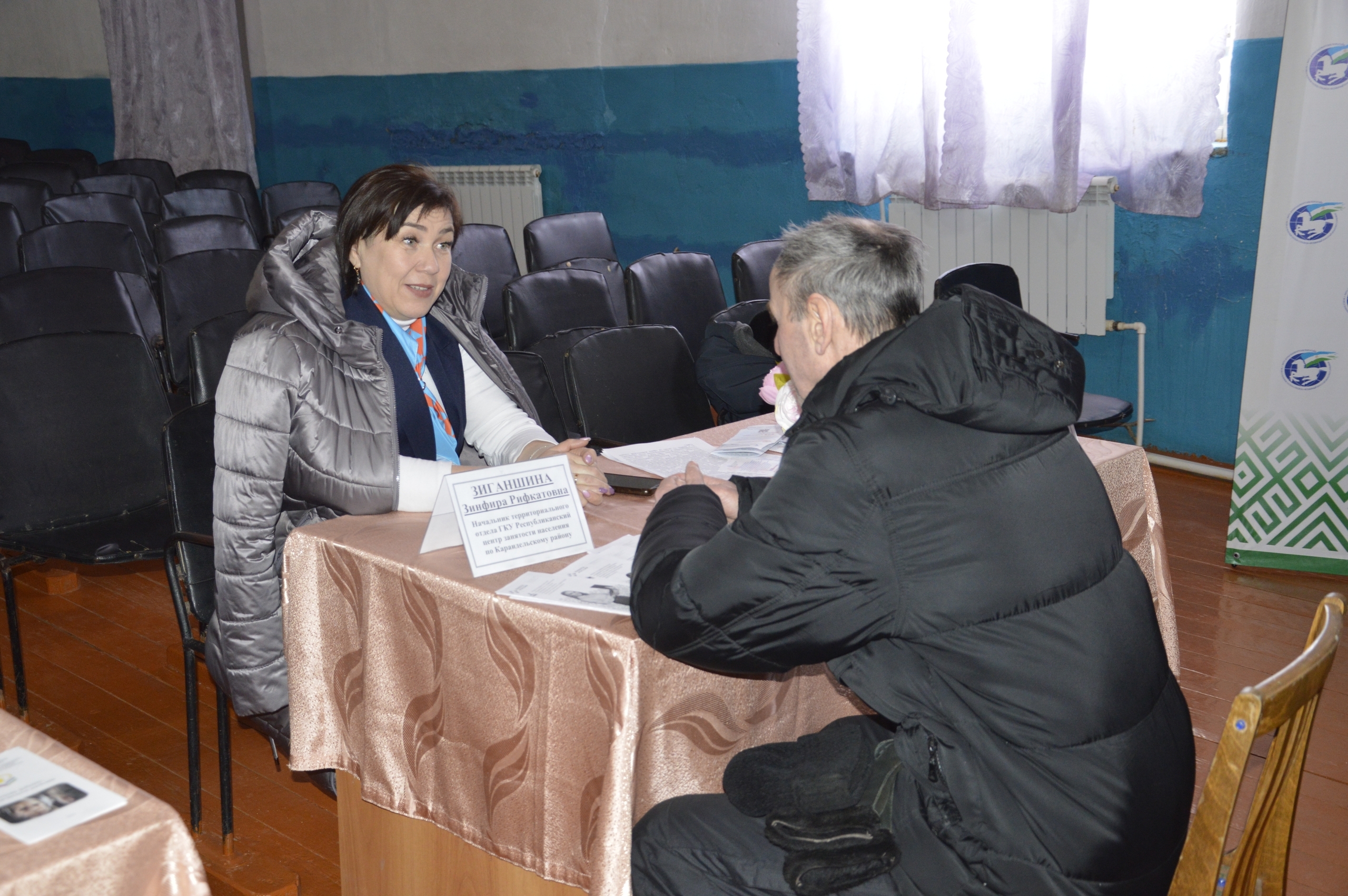 Тайҡаштар үҙҙәрен  борсоған һорауҙарға яуаптар алды